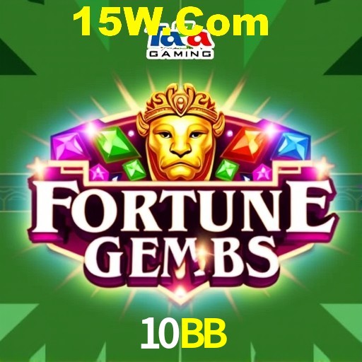Weekend Specials 10BB