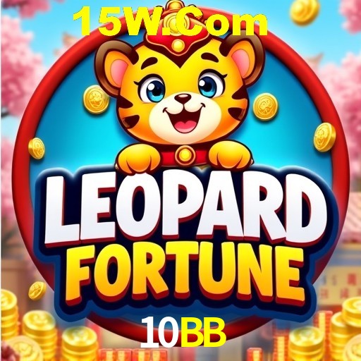 APP oficial da 10BB para mobile