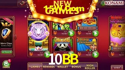 10BB - Rápido Acesse