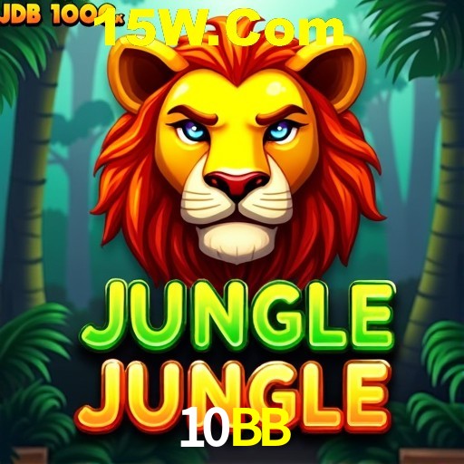 10BB Rio de Janeiro - Bonus Terms